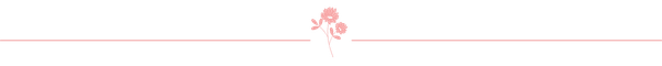 FlowerDivider